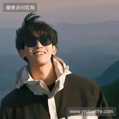 丁骅越